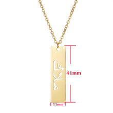 Custom Arabic Bar Necklace